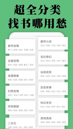 菲律宾 订餐 app_V5.52.68